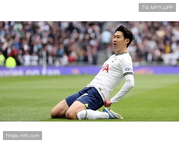 孙兴慜：坚持到底书写绿茵传奇