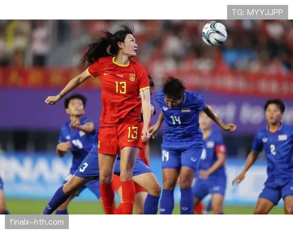 女足亚运会历史性对决将启，期待书写荣耀新篇章