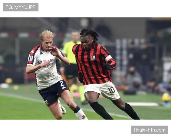 意甲赛季防守纪录再创新高，顶级球队防线稳固提升联赛竞争力